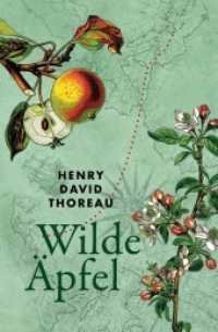 Wilde Äpfel （2021. 75 S. 19.5 cm）