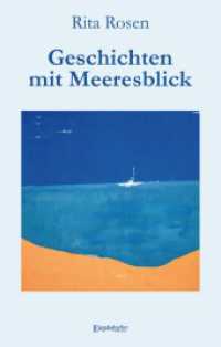 Geschichten mit Meeresblick （2022. 112 S. 19 cm）