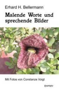 Malende Worte und sprechende Bilder : Mit Fotos von Constanze Voigt （2022. 119 S. farbige Fotografien. 15 cm）