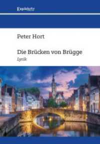 Die Brücken von Brügge : Lyrik （2022. 70 S. 19 cm）
