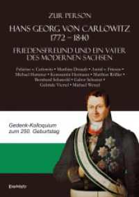 Zur Person Hans Georg von Carlowitz 1772 - 1840 : Friedensfreund und ein Vater des modernen Sachsen. Herausgegeben von Jens Höhnel, Bernhard Schawohl und Gabor Schuster - Schwarzes Kleeblatt e.V. Schloss Kuckuckstein/Liebstadt （2023. 156 S. 20.7 cm）