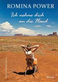 Ich nehme dich an die Hand : Roman （2023. 124 S. 21.5 cm）