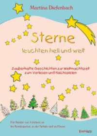 Sterne leuchten hell und weit （2023. 80 S. 24 cm）