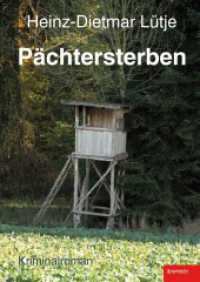Pächtersterben : Kriminalroman （2023. 340 S. 20.7 cm）