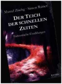 Der Teich der schnellen Zeiten : Fantastische Erzählungen. Mit Fotografien aus dem Vinschgau von Simon Rainer （2024. 112 S. 19 cm）