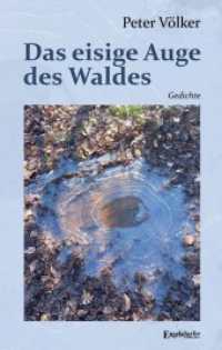 Das eisige Auge des Waldes : Gedichte （2024. 52 S. 19 cm）