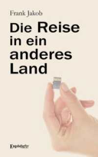 Die Reise in ein anderes Land （2024. 116 S. 19 cm）
