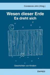 Wesen dieser Erde : Es dreht sich （2024. 169 S. 21.5 cm）
