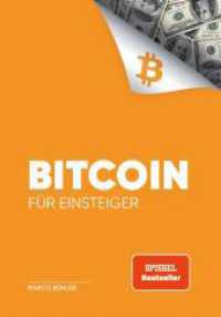 Bitcoin für Einsteiger （2024. 200 S. 14.8 x 21 cm）