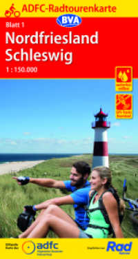 ADFC-Radtourenkarte 1 Nordfriesland /Schleswig 1:150.000, reiß- und wetterfest, E-Bike geeignet, GPS-Tracks Download : 1:150000 (ADFC-Radtourenkarte 1:150.000 1) （10., überarb. Aufl. 2022. 22.5 cm）