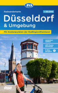 Radwanderkarte BVA Düsseldorf & Umgebung, mit Knotenpunkten der RadRegionRheinland, 1:50.000, reiß- und wetterfest, GPS- : 1:50000 (Radwanderkarte 1:50.000) （2., überarb. Aufl. 2022. 20 cm）