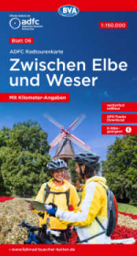 ADFC-Radtourenkarte 6 Zwischen Elbe und Weser 1:150.000, reiß- und wetterfest, GPS-Tracks Download : 1:150000 (ADFC-Radtourenkarte 1:150.000 6) （12., überarb. Aufl. 2022. 5 x 120 mm）