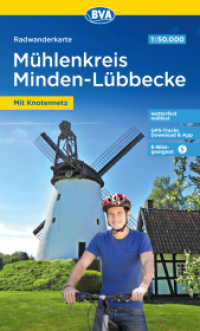 Radwanderkarte BVA Radwandern im Mühlenkreis Minden-Lübbecke 1:50.000, reiß- und wetterfest, GPS-Tracks Download : 1:50000 (Radwanderkarte 1:50.000) （7. Aufl. 2023. 20 cm）