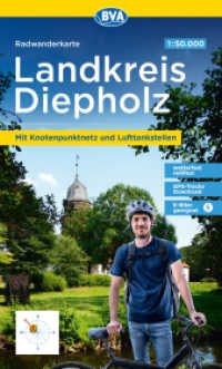 BVA Radwanderkarte Landkreis Diepholz 1:50.000, reiß- und wetterfest, GPS-Tracks Download, E-Bike geeignet, mit Knotenpu : 1:50000 (Radwanderkarte 1:50.000) （3., überarb. Aufl. 2025. 12 x 20 cm）