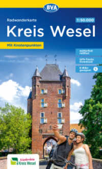 BVA Radwanderkarte Kreis Wesel 1:50.000, mit Knotenpunkten und km-Angaben, reiß- und wetterfest, GPS-Tracks Download, E- : 1:50000 (Radwanderkarte 1:50.000) （10., überarb. Aufl. 2024. 20 cm）