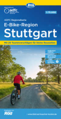 ADFC-Regionalkarte E-Bike-Region Stuttgart, 1:75.000, mit Tagestourenvorschlägen, reiß- und wetterfest, GPS-Tracks Downl : 1:75000 (ADFC-Regionalkarte 1:75000) （7., überarb. Aufl. 2024. 23.4 cm）