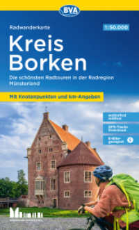 Radwanderkarte BVA Kreis Borken mit Knotenpunkten und km-Angaben, 1:50.000, reiß- und wetterfest, GPS-Tracks Download, E : Die schönsten Radtouren in der Radregion Münsterland. 1:50000 (Radwanderkarte 1:50.000) （14., überarb. Aufl. 2024. 12 x 20 cm）