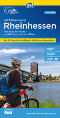 ADFC-Regionalkarte Rheinhessen, 1:50.000, mit Tagestourenvorschlägen, reiß- und wetterfest, E-Bike-geeignet, GPS-Tracks : Von Mainz bis Worms - von Bad Kreuznach zum Rhein. 1:50000 (ADFC-Regionalkarte 1:50.000) （3. Aufl. 2025. 23.5 cm）
