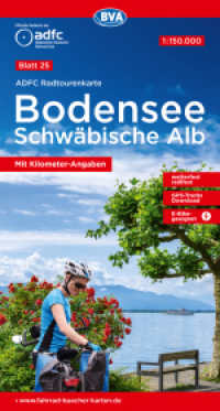 ADFC-Radtourenkarte 25 Bodensee Schwäbische Alb 1:150.000, reiß- und wetterfest, E-Bike geeignet, GPS-Tracks Download, m : 1:150000 (ADFC-Radtourenkarte 1:150.000 25) （14., überarb. Aufl. 2025. 22.5 cm）