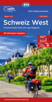 ADFC-Radtourenkarte CH1 Schweiz West 1:160.000, reiß- und wetterfest, E-Bike geeignet, GPS-Tracks Download, mit Knotenpu : Von Basel zum Lago d'Orta, von Genf bis Luzern. 1:160000 (ADFC-Radtourenkarte 1:160.000 CH1) （2026. 23 cm）
