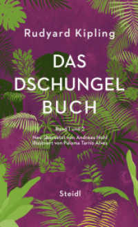 Das Dschungelbuch 1 & 2 (2022) （2022. 528 S. 208 mm）