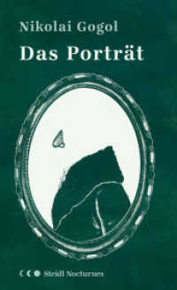Das Porträt （2022. 160 S. 208 mm）