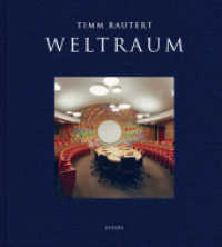 Weltraum （2025. 68 S. 310 mm）