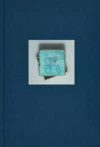 The Tiffany Archives （2023. 280 S. 300 mm）