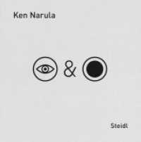 Iris & Lens : 50 Leica lenses to collect and photograph （2023. 120 S. 210 mm）