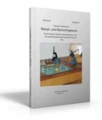 Chemisch-technisches Rezept- und Nachschlagebuch : für Uhrmacher, Optiker, Feinwerkgestalter und die metallverarbeitende Feingeräte-Industrie, Schwenningen 1952 （2. Aufl. Repr. d. Ausg. v. 1952. 2011. 304 S. m. 44 SW-Abb., 44 Tabell）