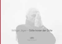 Stille hinter der Stille, m. 1 Audio-CD, 2 Teile : Würdigung zum 88. Geburtstag. Mit einer Live-CD. 25 Min. （1. Aufl. 2013. 32 S. 12 SW-Fotos. 15 x 21 cm）