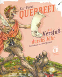 Querbeet, m. 1 Audio-CD : Auf Versfuß durchs Jahr （2009. 32 S. m. zahlr. farb. Illustr. 28.4 cm）