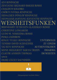 Weisheitsfunken Unterwegs zu einem authentischen Dharma im Westen （1., Auflage. 2012. 288 S. 200 mm）