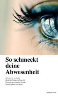 Argüelles, María Dolores : Gedichte Spanisch / Deutsch. Poemas en español y alemán （2012. 88 S. 17.7 cm）