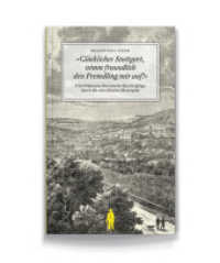 Glückliches Stuttgart, nimm freundlich den Fremdling mir auf! : Unterhaltsame literarische Spaziergänge durch die schwäbische Metropole (Seume Promenaden 1) （3. Aufl. 2016. 166 S. 40 Abb. 21 cm）