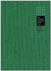 Die schönsten deutschen Bücher 2014 The best German book design 2014 : Vorbildlich in Gestaltung, Konzeption und Verarbeitung （1. Aufl. 2014. 300 S. m. 300 Abb. 24 cm）
