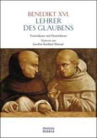 Lehrer des Glaubens : Franziskaner und Dominikaner. Vorwort von Joachim K. Meisner （2012. 143 S. 24,5 cm）