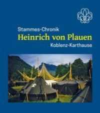 Stammeschronik Heinrich von Plauen : 50 Jahre VCP Stamm HvP （2016. 336 S. 19 x 23 cm）
