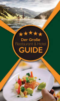 Der Große Restaurant & Hotel Guide 2023 （26. Aufl. 2023. 920 S.）