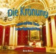 Die Krönung - CD, 1 Audio-CD : Nimm auf dem Thron Deiner Eigenmacht Platz!. 36 Min. （Übernahme vom ch.-falk-verlag. 2017. 1 S. Fotolia. 142 x 125 mm）