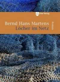 Löcher im Netz : Roman （2018. 197 S. 20.5 cm）