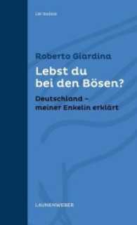 Lebst du bei den Bösen? : Deutschland - meiner Enkelin erklärt (LW italica) （2. Aufl. 2018. 254 S. 196 mm）