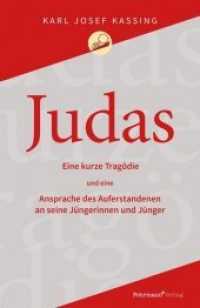 Judas : Eine kurze Tragödie und eine Ansprache des Auferstandenen an seine Jüngerinnen und Jünger （2018. 108 S. 1. (Foto: © Florian Fouchet) Das Bild zeigt ein Kapi）