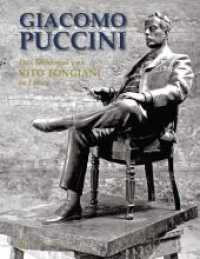 GIACOMO PUCCINI : Das Denkmal von VITO TONGIANI in Lucca （2021. 95 S. Lichtbilder. 26 cm）