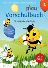 Picu Vorschulbuch Bd.1 : Für wissensdurstige Kinder. Mit Belohnungssticker und Lösungen (Picu Vorschulmaterial 1) （2018. 80 S. 29.5 cm）