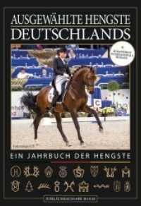 Ausgewählte Hengste Deutschlands 2019/20 : Das Jahrbuch der Hengste. Jubiläumsausgabe mit internationalen Hengsten （2019. 560 S. 500 Abb. 29.7 cm）
