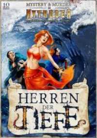Die Herren der Tiefe (Mystery & Murder in Mythodea) （650. Aufl. 2018. 180 S. 212 x 150 mm）