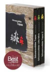 Schwarzwälder Tapas, 3 Bde. : Schwarzwälder Tapas 1 und 2; Schwarzwälder süße Minis. Das Kochbuch; Das Dessertbuch. Ausgezeichnet mit dem Gourmand Cookbook Award 2019 （2017. 744 S. 7.5 x 28.7 cm）