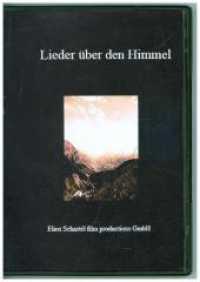 Lieder über den Himmel, 1 Audio-CD : 43 Min. （2018. 220 mm）