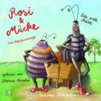 Rosi & Mücke - Eine Käferfreundschaft: Die erste Reise, 1 Audio-CD : Die erste Reise. 53 Min.. Lesung. （2019. 125 x 42 mm）